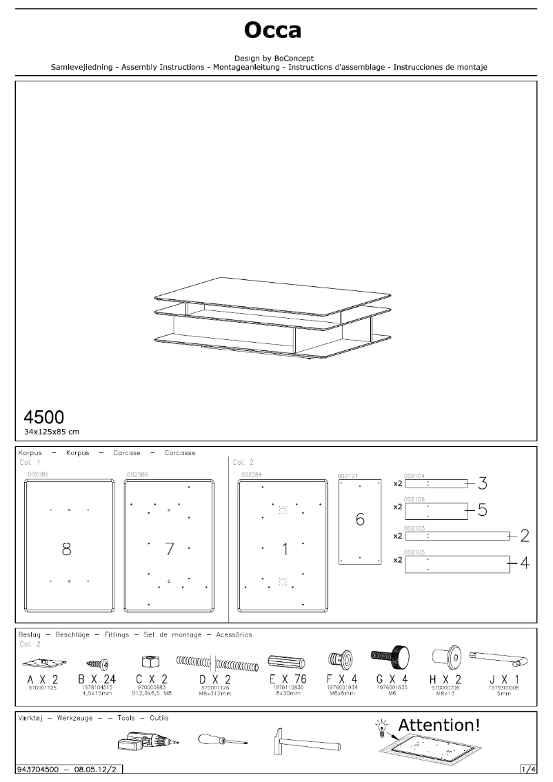Page 1 de la notice Manuel utilisateur BoConcept Altona