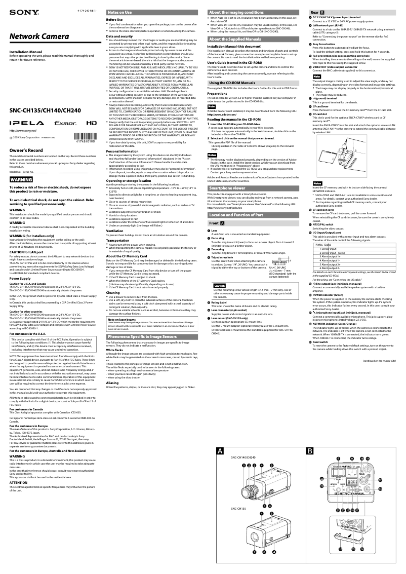 Page 1 de la notice Manuel utilisateur Sony SNC-CH240