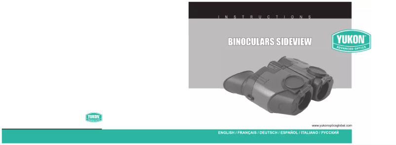 Page 1 of the manual User Manual Yukon Sideview 8x21