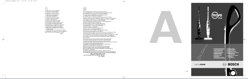 Page 1 de la notice Manuel utilisateur Bosch BBH MOVE2