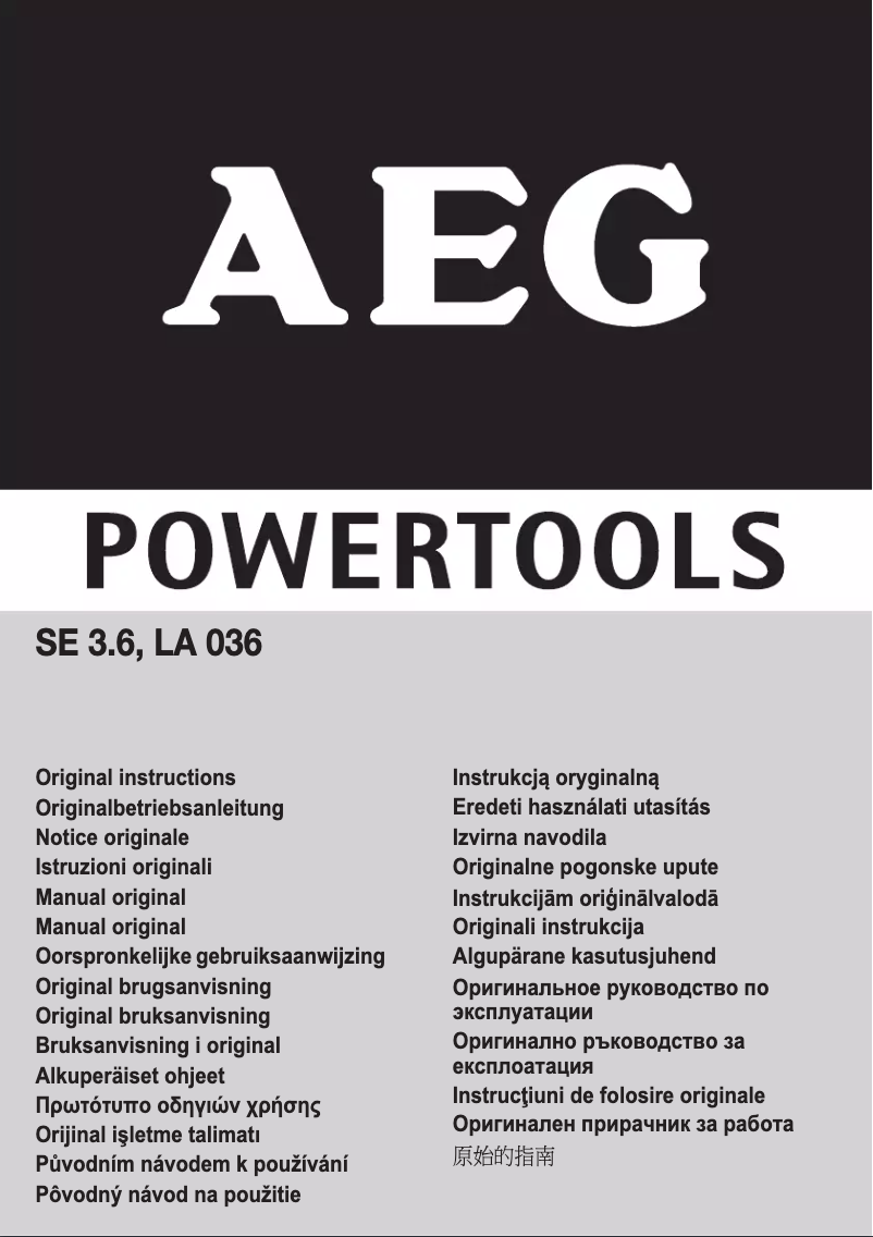 Page 1 of the manual User Manual AEG SE 3.6