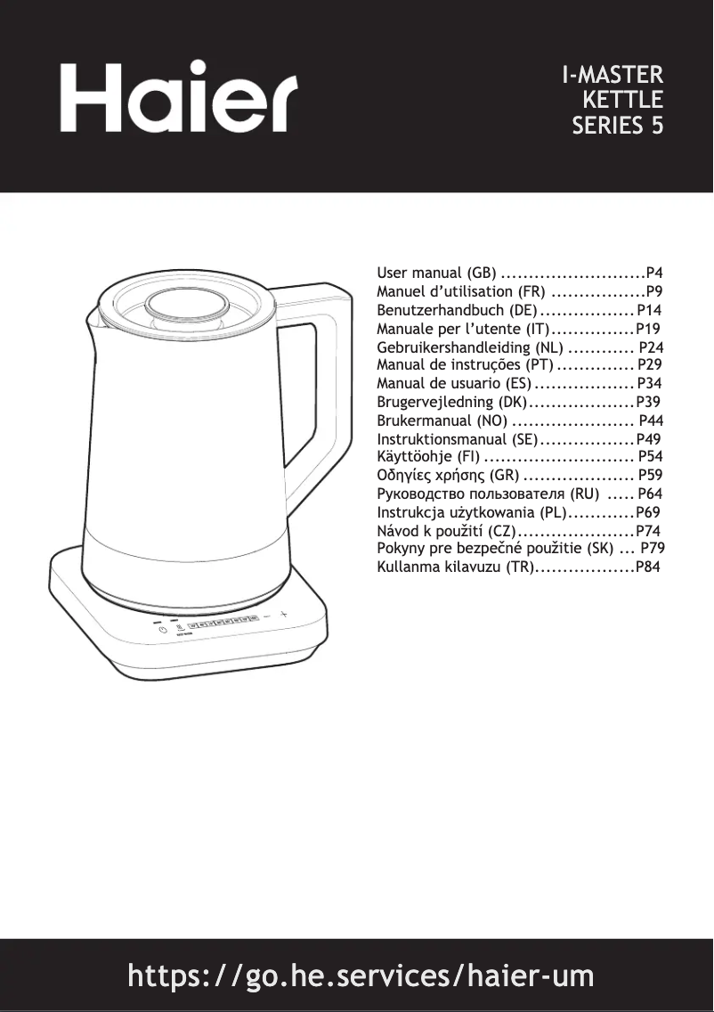Page 1 de la notice Fiche technique Haier HKE5A 011