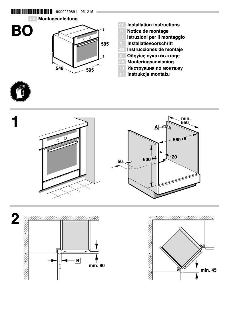 Page 1 of the manual Installation Guide Bosch HBA41B350J