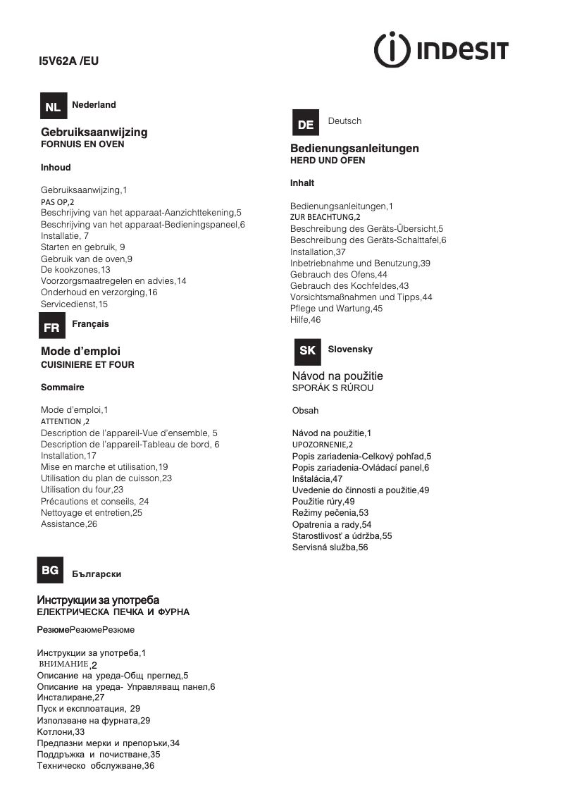 Página 1 del manual Manual de usuario Indesit I5V62A(W)/EU