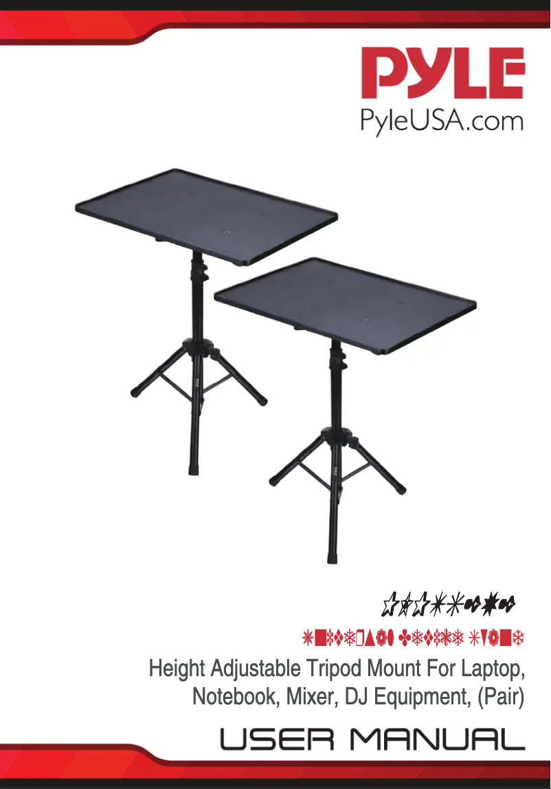 Page 1 de la notice Manuel utilisateur Pyle PLPTS2X2