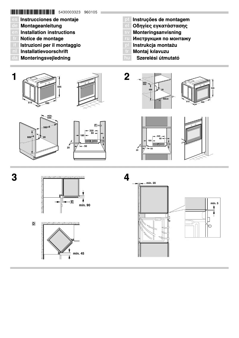 Page 1 de la notice Guide d'installation Blaupunkt 5BD34250