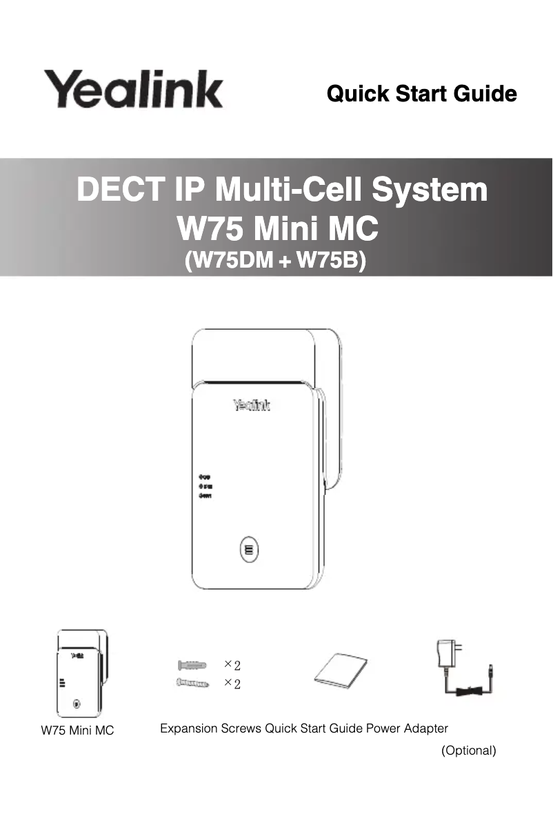 First page image of the manual for W75 Mini MC