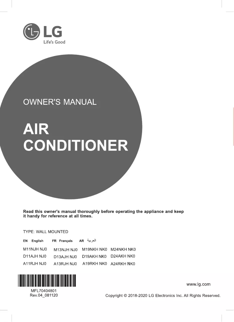 Page 1 of the manual User Manual LG D13AJH
