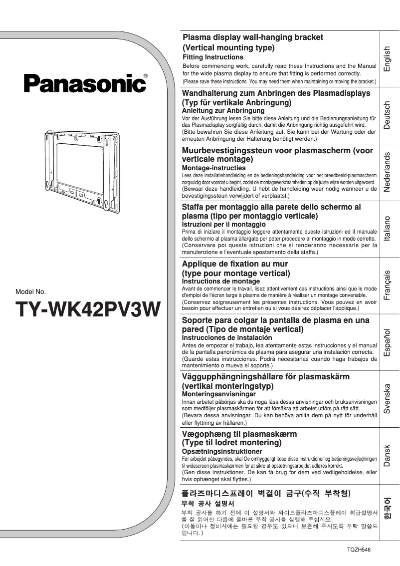Page 1 of the manual User Manual Panasonic TY-WK42PV3W