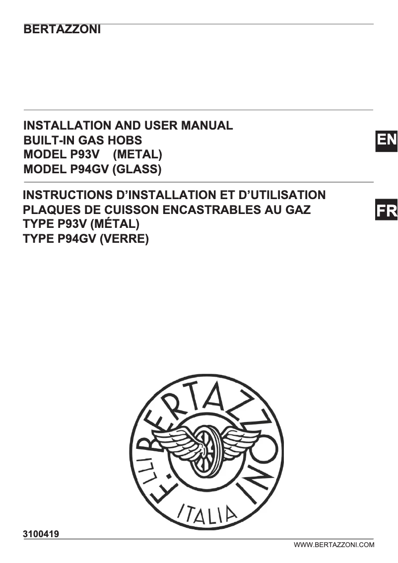 Page 1 de la notice Guide d'installation Bertazzoni P604LPROX
