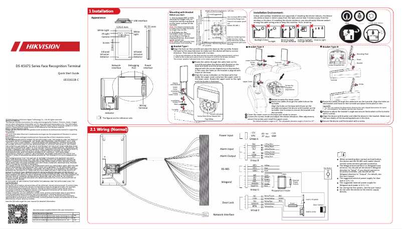 Page 1 de la notice Guide de démarrage rapide Hikvision DS-K5671-ZU