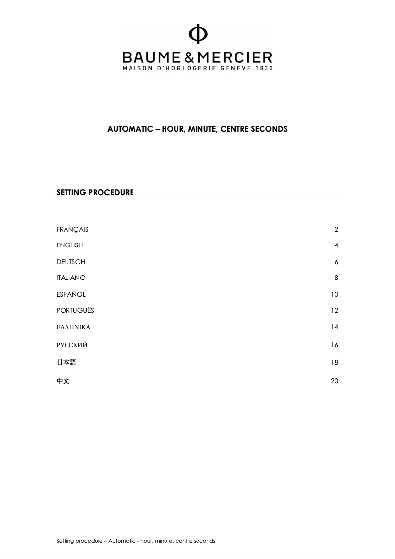 Page 1 de la notice Manuel utilisateur Baume & Mercier Classima 10524