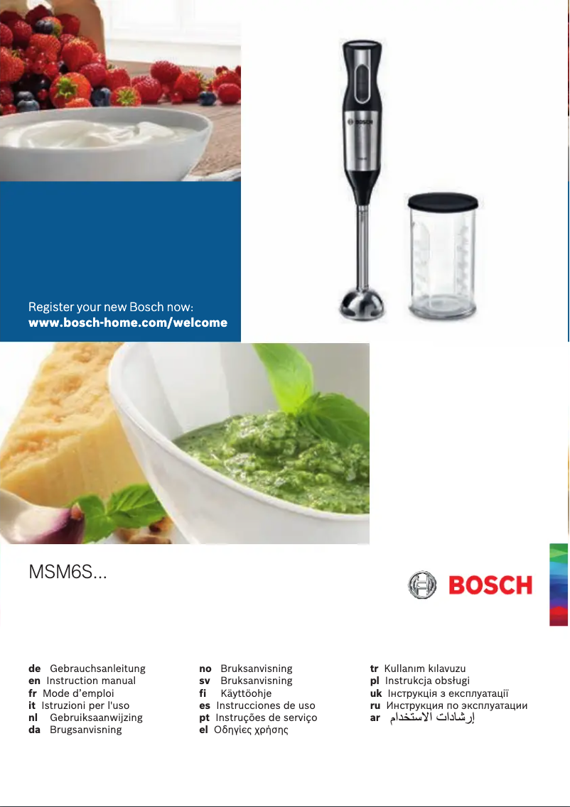 Page 1 of the manual User Manual Bosch ErgoMixx Style MSM6S50B