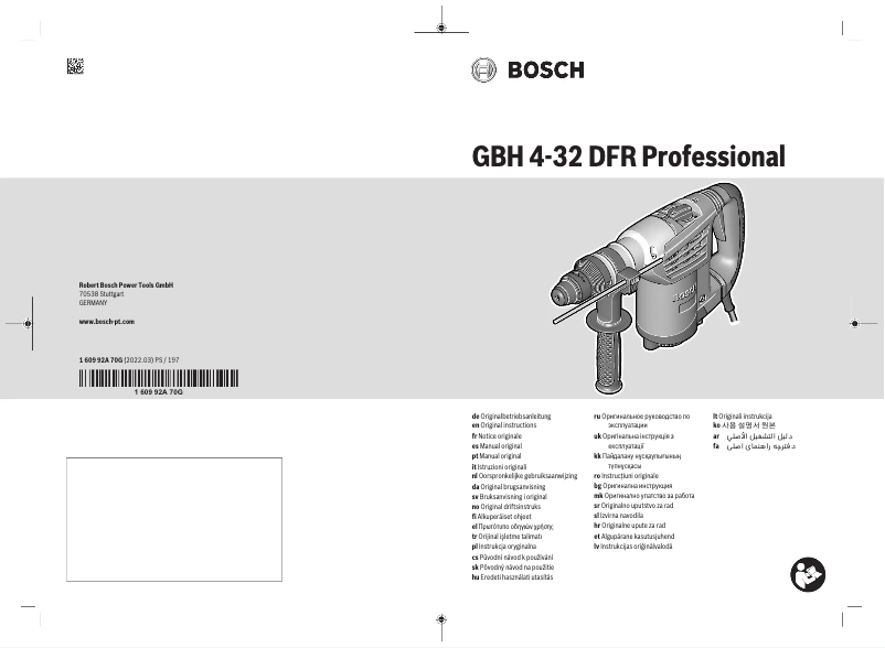 Page 1 de la notice Manuel utilisateur Bosch GBH 4-32 DFR Professional