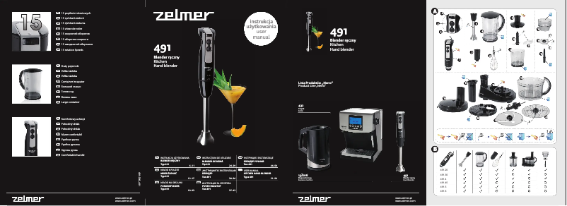 Page 1 de la notice Manuel utilisateur Zelmer ZHB1245B