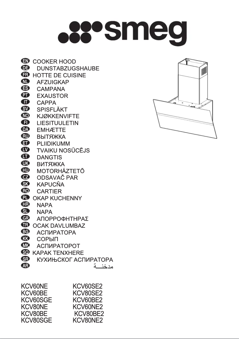 Page 1 de la notice Manuel utilisateur Smeg KCV60SE2