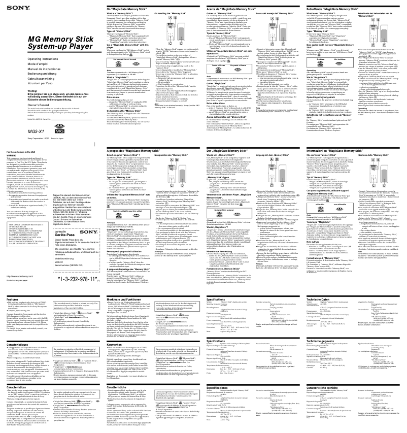 Page n°1 - Manuel utilisateur Sony MGS-X1
