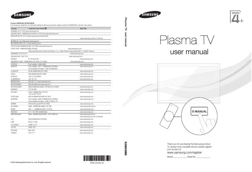 Page 1 de la notice Guide d'installation Samsung PS51E450A1W