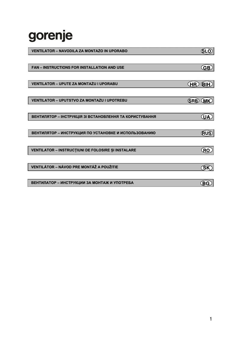 Image de la première page du manuel de l'appareil BVX120WHS