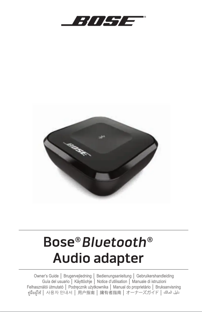 Page 1 de la notice Manuel utilisateur Bose Bluetooth Audio adapter