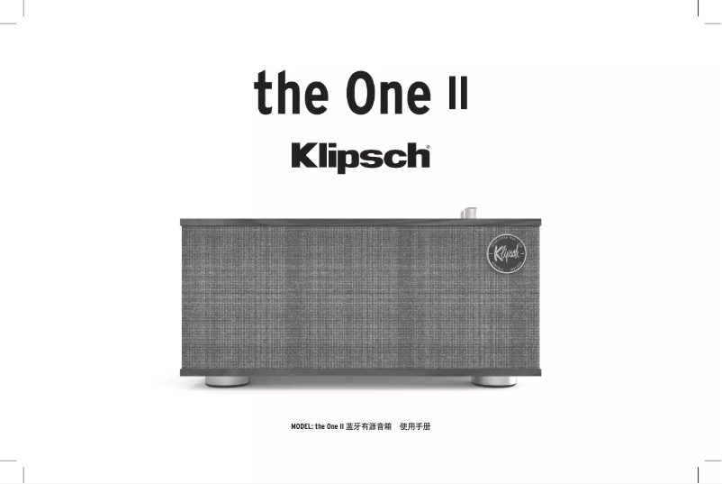 Page 1 de la notice Manuel utilisateur Klipsch The One II
