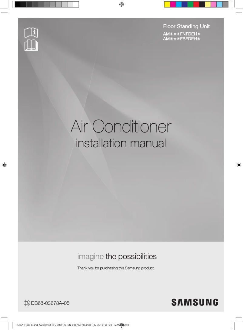 Page 1 de la notice Guide d'installation Samsung AM056FNFDEH