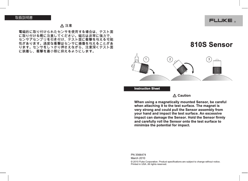 Page 1 of the manual Instructions / Assembly Fluke 810