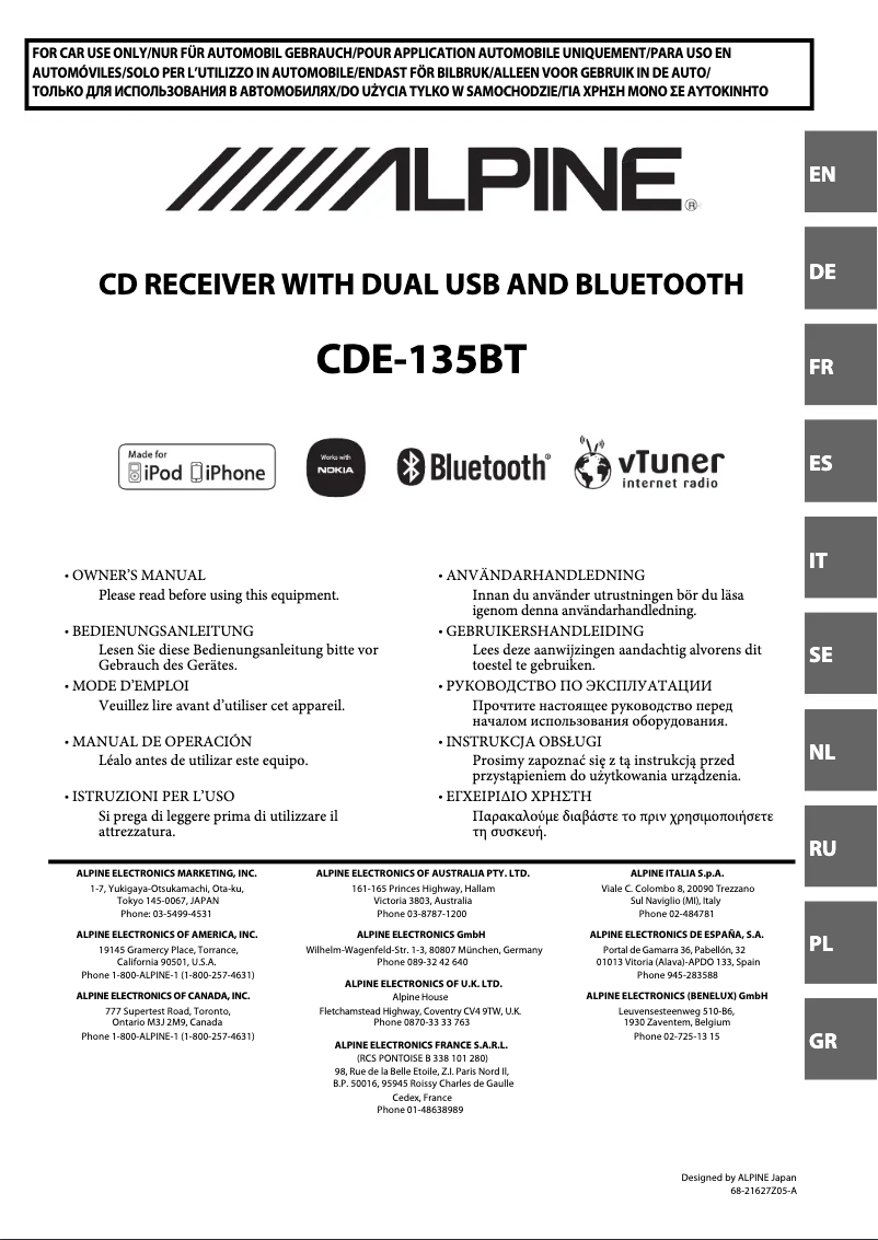 Page 1 of the manual User Manual Alpine CDE-135BT