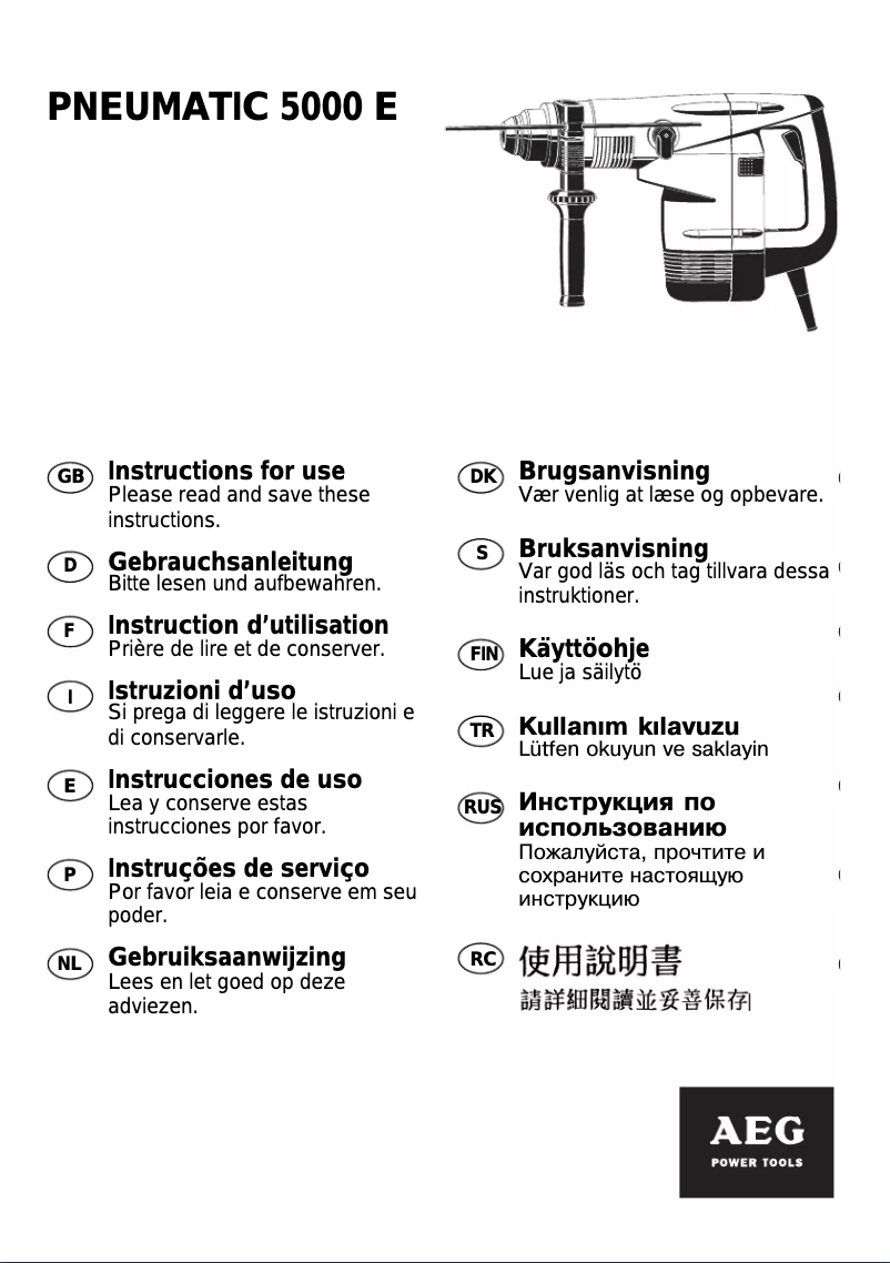 Page 1 de la notice Manuel utilisateur AEG PN 5000 E