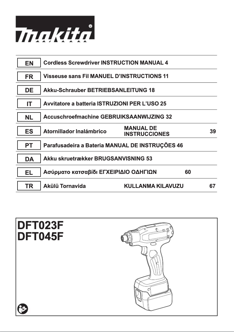 Page 1 de la notice Manuel utilisateur Makita DFT023FMZ