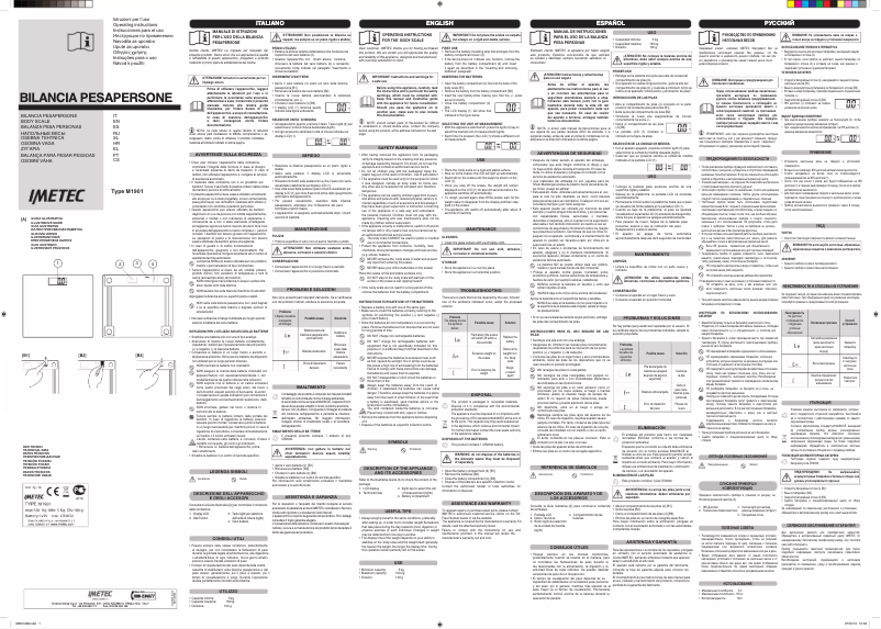 Page 1 de la notice Manuel utilisateur Imetec BS5 500