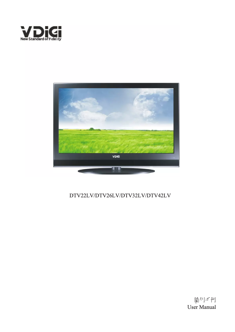 Page 1 de la notice Manuel utilisateur VDiGi DTV32LV