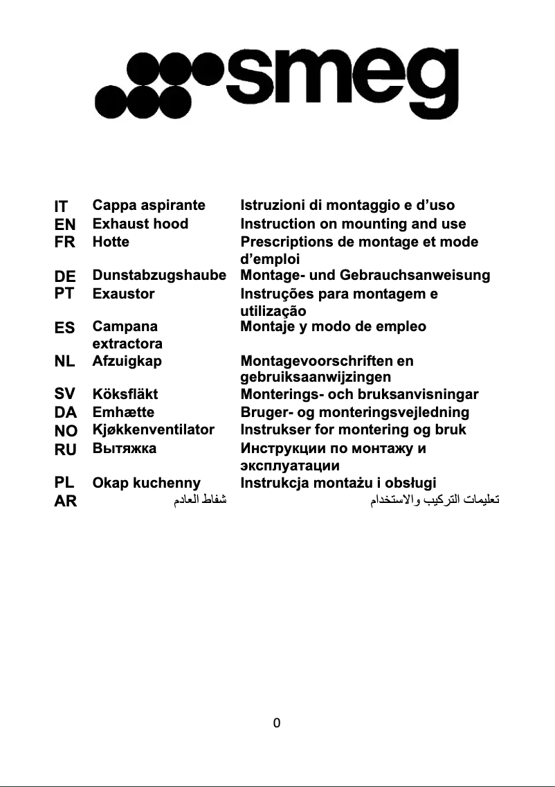 Page 1 de la notice Manuel utilisateur Smeg KBCT900XE