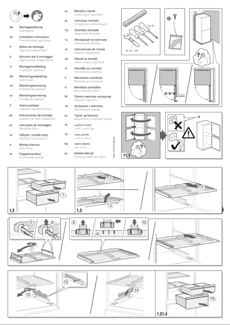 Page 1 de la notice Guide d'installation Siemens KG39NXXDA