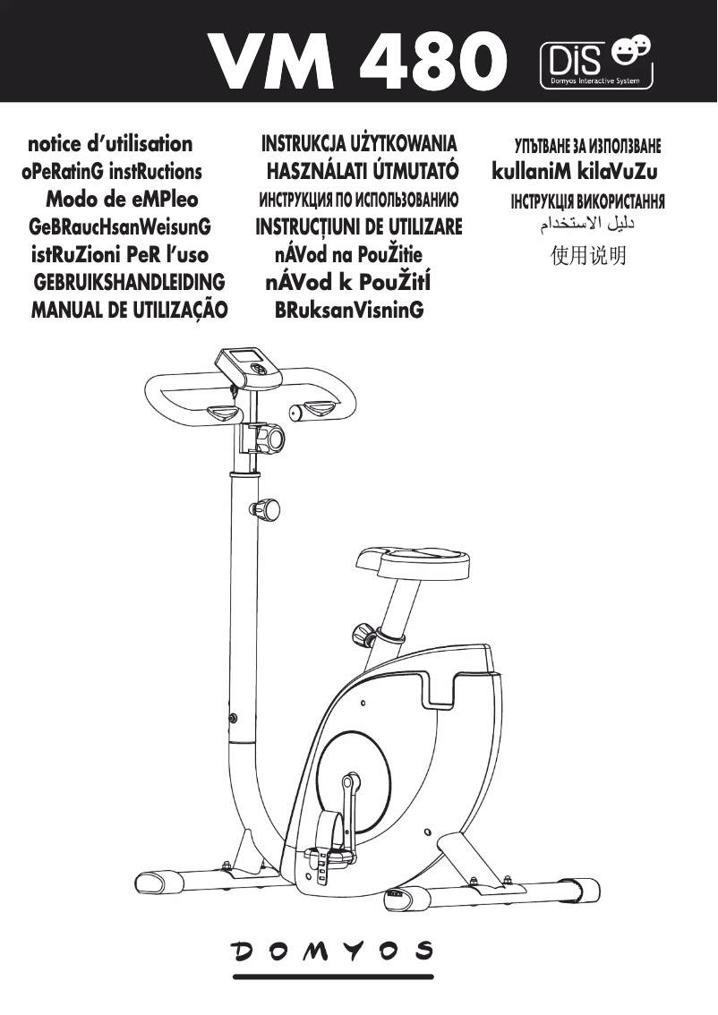 Page 1 de la notice Manuel utilisateur Domyos VM 480