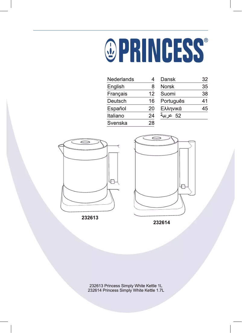 Page 1 de la notice Manuel utilisateur Princess 232614