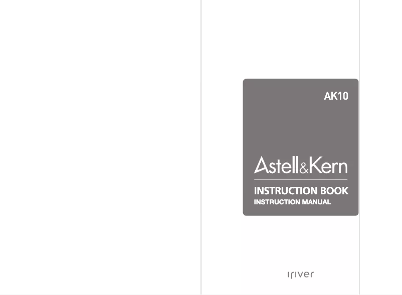 Page 1 de la notice Manuel utilisateur iRiver Astell & Kern AK10