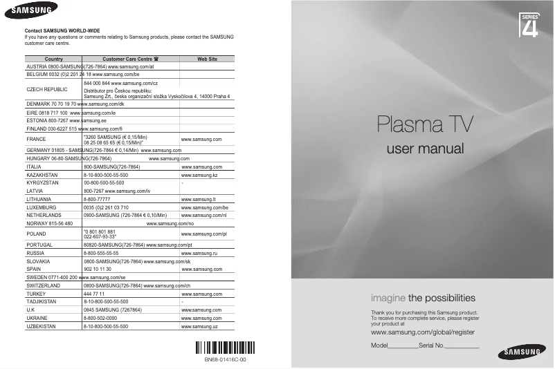 Page 1 de la notice Manuel utilisateur Samsung PS42A457P1C