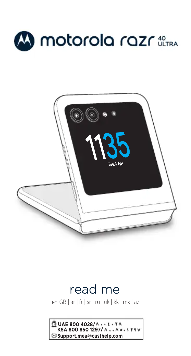 Image de la première page du manuel de l'appareil Razr 40 Ultra