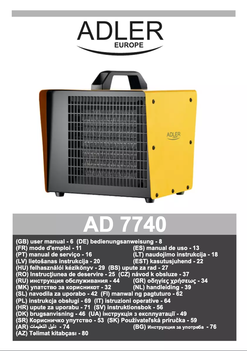 Page 1 de la notice Manuel utilisateur Adler AD 7740