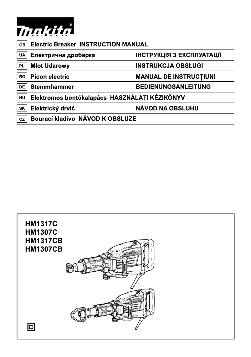 Page 1 de la notice Manuel utilisateur Makita HM1307C