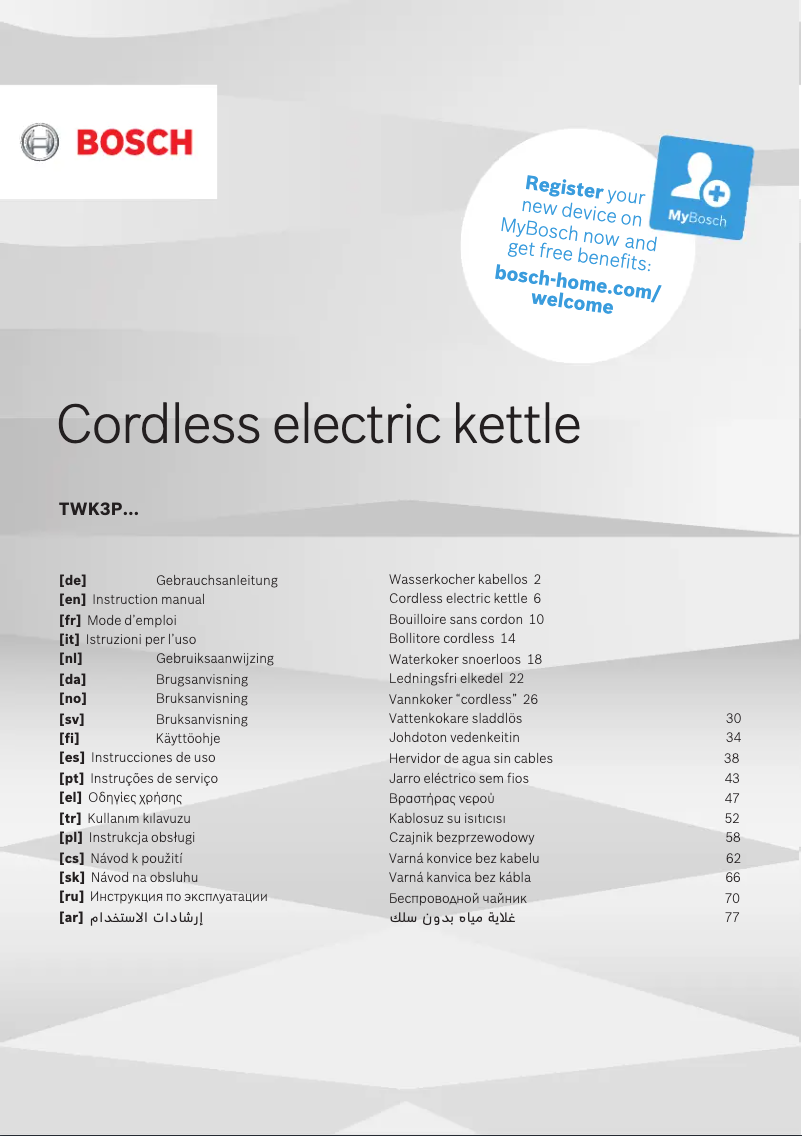 Page 1 de la notice Manuel utilisateur Bosch TWK3P424