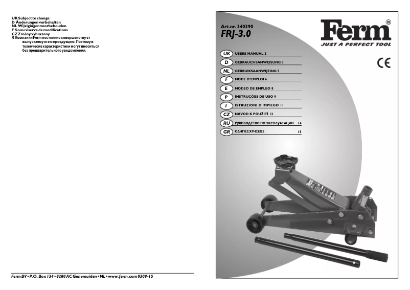 Page 1 de la notice Manuel utilisateur Ferm FRJ-3.0