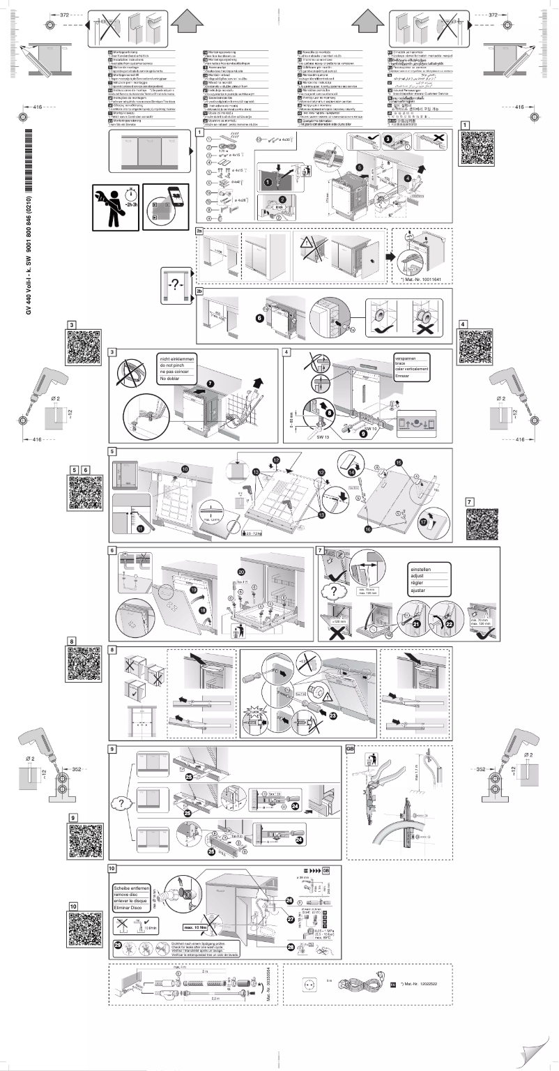 Page 1 de la notice Manuel utilisateur Bosch SPV6EMX65Q