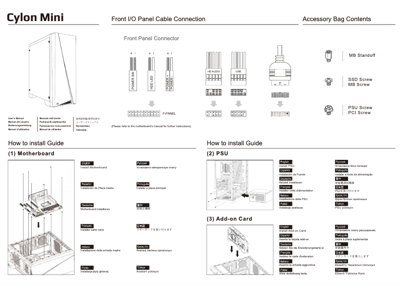 Page 1 of the manual User Manual AeroCool Cylon Mini