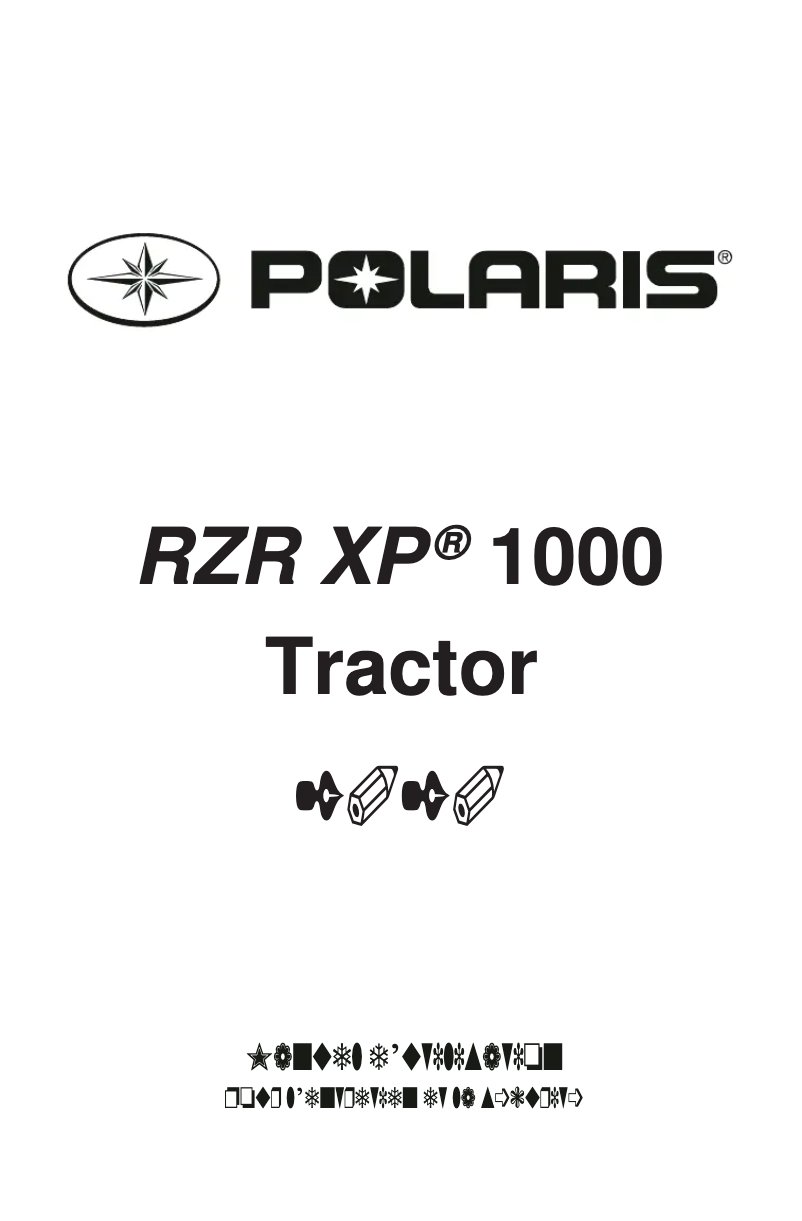 Page 1 of the manual User Manual Polaris RZR XP 1000 (2020)