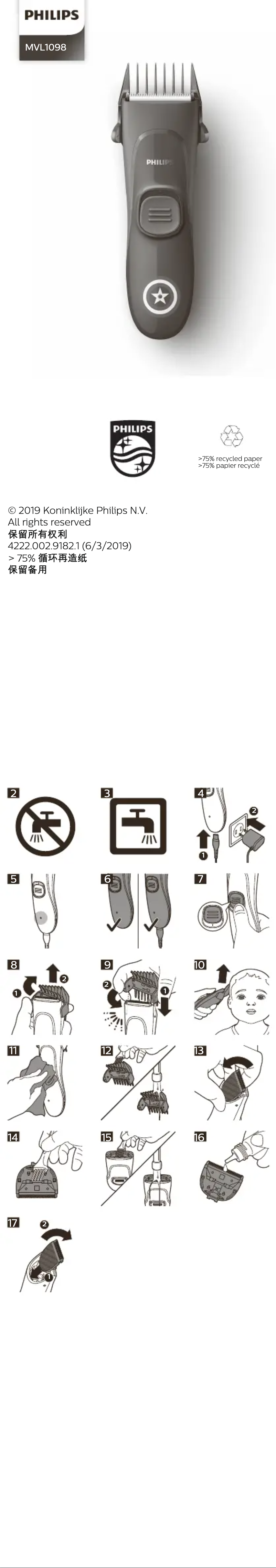 Page 1 de la notice Manuel utilisateur Philips Series 1000 MVL1098