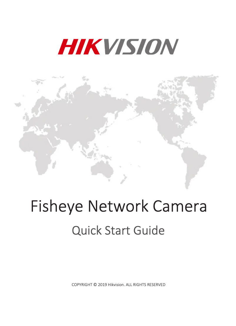 Page 1 de la notice Manuel utilisateur Hikvision DS-2XM63C5G0-IVS