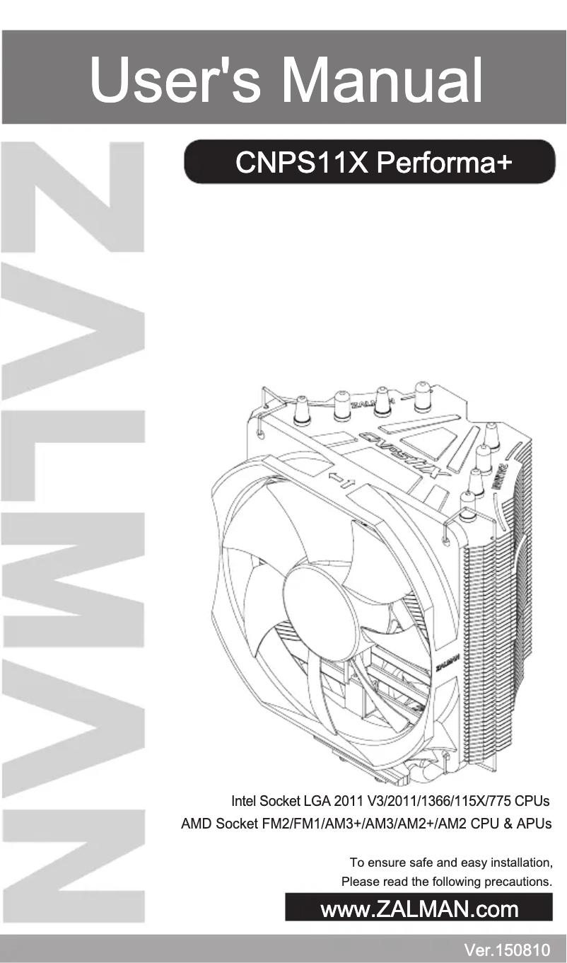 Page 1 de la notice Manuel utilisateur Zalman CNPS11X Performa+
