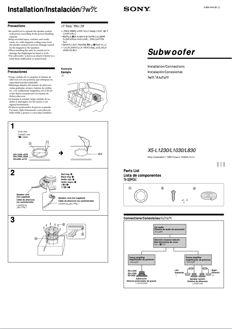 Page 1 de la notice Guide d'installation Sony XS-L1030